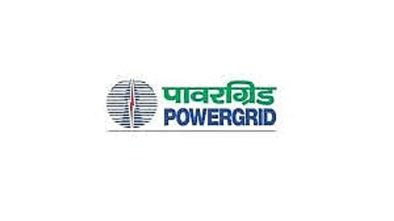 PGCIL Recruitment 2024 - Officer Trainee Vacancy